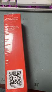 <span class=keywords><strong>Mascarilla</strong></span> Capilar Reparadora Molecular <span class=keywords><strong>K18</strong></span> de 150 ml, Tratamiento de Queratina de Acondicionamiento Profundo - Product Image 6