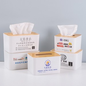 Customized Plastic Tissue Box White Logo Printing Multipurpose For Restaurants Hotels Gifts - Product Image 2