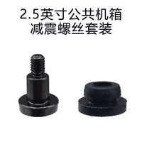 Vis de fixation à ressort en acier inoxydable à tête cruciforme pour dissipateur thermique de serveur IA, composant de montage de refroidisseur de processeur
