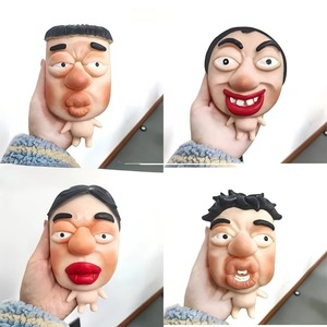 Weird Mask <b>Doll</b> Squishy Fast Rebound Funny Squeeze Stress Relief Anxiety Relief Play Squeeze Toy TPR Material - Product Image 5