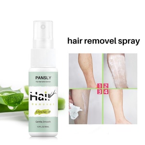 La piel Facial <span class=keywords><strong>pelo</strong></span> púbico para aerosol de crecimiento de <span class=keywords><strong>pelo</strong></span> en el cuerpo de crema depilatoria - Product Image 4