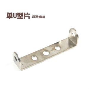 Placa adaptadora para soporte de bicicleta en forma de U, para montaje en pared, equipo para bicicleta, conector de hierro duradero, pieza en forma de U - Product Image 3