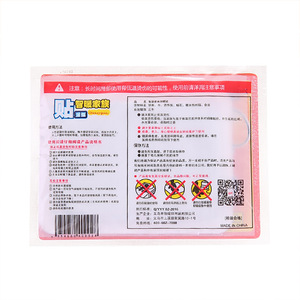 50 6  5/10/20/30/40 - Product Image 1