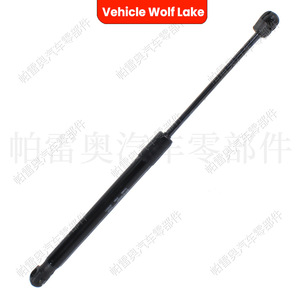 Soporte de Puerta para Vehículo Wolf Lake 81710-2E020 de Alta Presión para Hyundai Tucson - Product Image 2