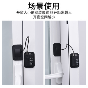 Zhan Hanlai Weishi Password <b>Window</b> Lock SJ288 304 Stainless Steel Alloy ABS Combination Lock For Doors <b>Windows</b> Cabinets Drawers - Product Image 4