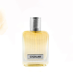 น้ำหอม EDP สำหรับผู้ชายและผู้หญิงน้ำหอมเกรดพรีเมียมสำหรับใช้ในชีวิตประจำวันน้ำหอมใช้ได้ทั้งชายและหญิง - Product Image 3