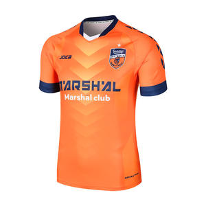 Maillot de football équipe pas cher meilleur maillot de football de club chemises d'uniforme de football personnalisées professionnelles - Product Image 2