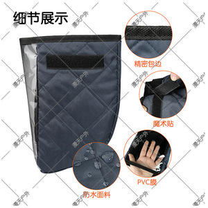 Electric Wheelchair Control Panel Cover 15.5x14.5x25cm Polyester Fiber Dust Protection Winter Hand Warmer - Product Image 3