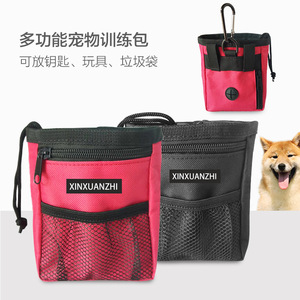 Bolsa de entrenamiento para mascotas, impermeable, de tela Oxford, portátil, para la cintura, multifuncional, para premios para perros, roja y negra - Product Image 5