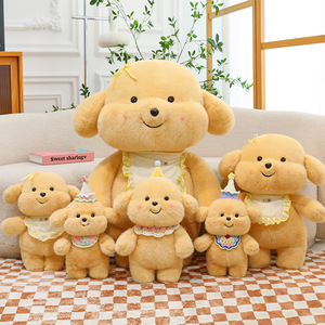 Peluche a forma di cucciolo di Golden Retriever, morbido cuscino per dormire, regalo di compleanno unisex perfetto, vendita all'ingrosso - Product Image 4