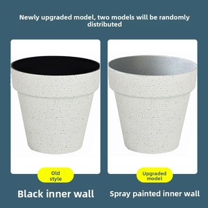 Pots à plantes très grands P455, pots en plastique épais, jardinières vertes <span class=keywords><strong>pour</strong></span> l'extérieur, pot à arbres de rue, grande taille, jardinière ronde - Product Image 4