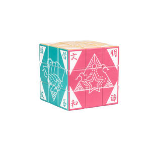 Cubes magiques en papier publicitaire promotionnel personnalisé <span class=keywords><strong>Cube</strong></span> <span class=keywords><strong>photo</strong></span> magique pliant magnétique 2024 - Product Image 5