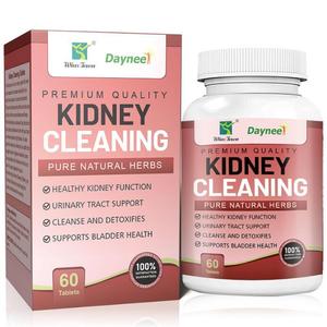 OEM Etiqueta Privada hierbas naturales Limpieza de riñón tabletas complejo vitaminas minerales infecciones del tracto urinario Limpieza de riñón - Product Image 1