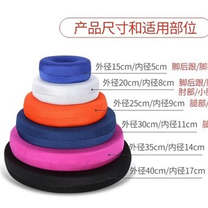 แผ่นรองป้องกันแผลกดทับ Bai Rui แบบฟองน้ำนุ่ม สีเหลือง สำหรับผู้สูงอายุที่นอนติดเตียง ป้องกันบริเวณก้น สะโพก และกระดูกก้นกบ - Product Image 5