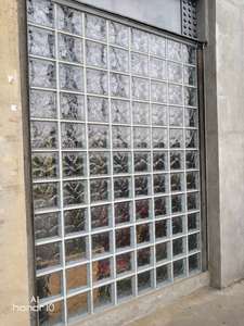 Bloques <span class=keywords><strong>de</strong></span> <span class=keywords><strong>Vidrio</strong></span> Esmerilado para Decoración/Construcción, Bloques <span class=keywords><strong>de</strong></span> <span class=keywords><strong>Vidrio</strong></span> Resistentes al Fuego - Product Image 6