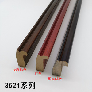Solid Wood Linear <b>Frame</b> Strip 3521 Series Durable Indoor Use Traditional Design - Product Image 2