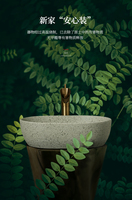 Lavabo de comptoir ovale beige de grande taille Jingdezhen, évier en porcelaine au design contemporain, capacité de 12 L, résistant à l'eau, écologique