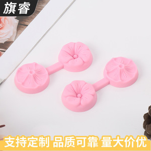 Silicone Cake Tool Flower Shape Pink Double Sided Embossing Mold For DIY Baking - Product Image 5