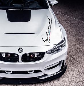 Calcomanías de carrocería de <span class=keywords><strong>coche</strong></span> de estilo deportivo con logotipo personalizado de fábrica, pegatinas de <span class=keywords><strong>vinilo</strong></span> para cubierta frontal de <span class=keywords><strong>coche</strong></span>, pegatinas de cejas ligeras para <span class=keywords><strong>coche</strong></span>, pegatinas para capó de <span class=keywords><strong>coche</strong></span> - Product Image 3