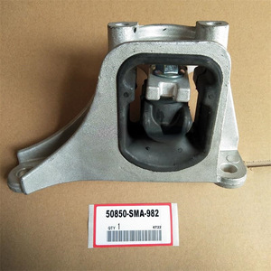 Soporte de Goma para Caja de Cambios RN3 50850-SMA-982 para Honda Rhythm RN6, Rigidez Estándar - Product Image 4