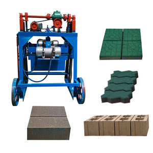 4-45 Maquinaria de fabricación de ladrillos directa de fábrica <span class=keywords><strong>precio</strong></span> de la máquina de fabricación de ladrillos <span class=keywords><strong>comunes</strong></span> - Product Image 1