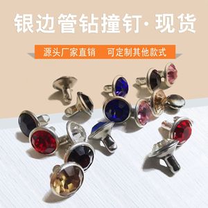 Piedras de imitación rosas con borde plateado, redondas, de 16 facetas, para coser, con reverso plano, para bolsos, zapatos, ropa, joyería y accesorios. - Product Image 5