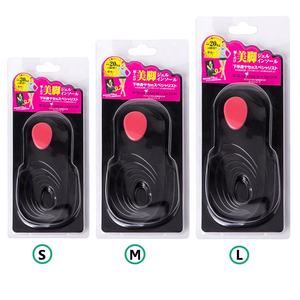 Semelles orthopédiques unisexes pour la correction des jambes en O/X, soutien de la voûte plantaire, orthèses, coussinets massants, semelles pour chaussures, soins des pieds, pieds plats - Product Image 5