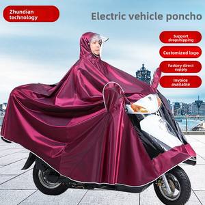 Véhicule électrique Morandi pour garçons, moto électrique en tissu Oxford imperméable, trottinette moderne et simple à très longue autonomie - Product Image 4