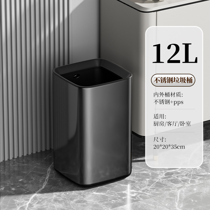 12L - Square - Black Titanium [Upgraded Version]