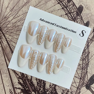 <span class=keywords><strong>Uñas</strong></span> Postizas Clásicas Francesas Color Blanco Perla, Largo Medio, Estilo Ins, Otoño Invierno, Piel Clara, <span class=keywords><strong>Novia</strong></span> - Product Image 1