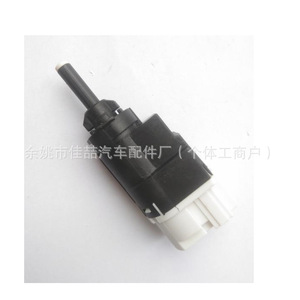 Interruptor de luz de freno para coche HX-SW0836 253206170R para Dacia Reno, pieza de repuesto de plástico - Product Image 3