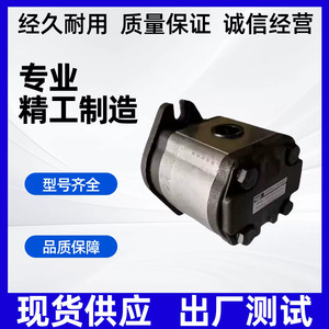ปั๊มเกียร์เครื่องจักรรองเท้า Winmost รุ่น EG-PB-8 13 14 16 17 22 26 30 พร้อมชุดติดตั้ง - Product Image 4