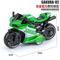 1:36 simulation de course garçon jouet mini moto moulé sous pression tirer arrière voiture de course alliage métal moto modèle voiture jouet