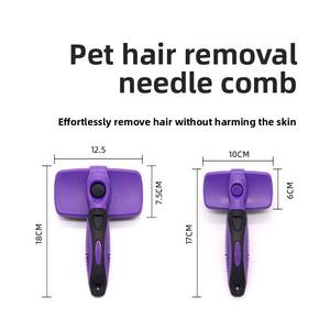 Peigne pour animaux de compagnie, outil de toilettage pour chats et chiens, peigne démêlant à aiguilles, peigne anti-puces, ABS + acier inoxydable - Product Image 2