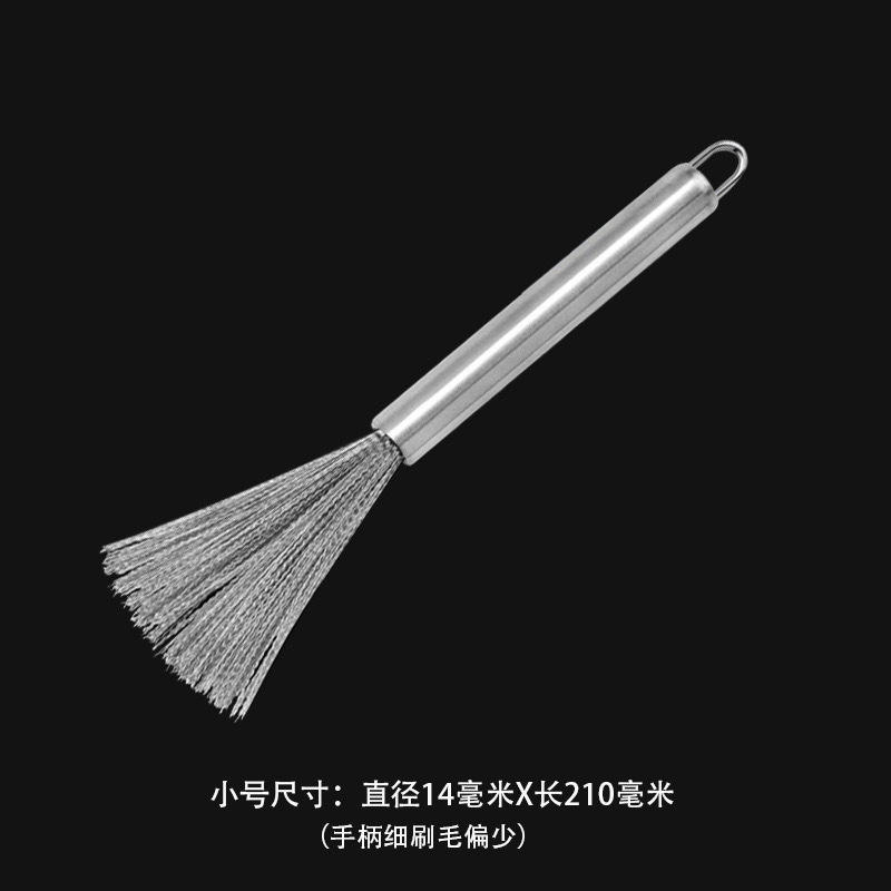 แปรงลวด [ขนาดเล็ก ด้ามจับโลหะ]