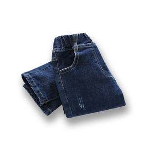 Jeans pour enfants, bébés, avec poche à rabat, importés, coupe skinny, dernier design, pantalon pour enfants, parmi les dix produits les plus vendus en Chine - Product Image 4