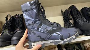 Botas de Camuflaje Nocturno HPB917, Color Azul Marino Gris Camuflaje - Product Image 6