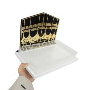 Décoration <span class=keywords><strong>de</strong></span> table pour le Ramadan, fournisseur <span class=keywords><strong>de</strong></span> décoration <span class=keywords><strong>de</strong></span> <span class=keywords><strong>la</strong></span> maison, cadeaux islamiques du Ramadan, plateau à nourriture en acrylique transparent noir et or, <span class=keywords><strong>Kaaba</strong></span> - Product Image 4
