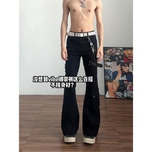 Spring Black Vibe Lace-Up Flared Cargo Jeans for Men Cleanfit American High Street <b>Pencil</b> Pants High Waist <b>Color</b> Blocking Denim - Product Image 3