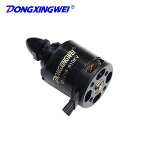 มอเตอร์ไร้แปรงถ่าน Dongxingme D2216 810kv สำหรับโดรน RC มอเตอร์เครื่องบินไฟฟ้า 3s - Product Image 4
