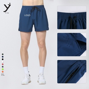 Pantalones cortos deportivos de maratón informales de secado rápido para hombre - Product Image 2