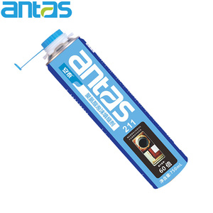 PULVERIZADOR impermeable para todas las estaciones, espuma de <span class=keywords><strong>pu</strong></span> sin <span class=keywords><strong>cfc</strong></span>, 750ml - Product Image 1