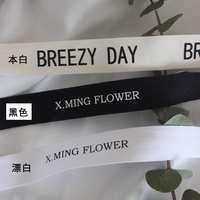 Ruban personnalisé pour fleuriste, impression de logo, ruban décoratif, ruban pour poignet, ruban pour cadeau de mariage, ceinture en soie