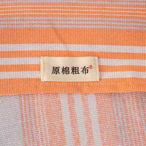 Summer Coarse Cloth <b>Bed</b> <b>Sheet</b> Set Striped Polyester Cotton Breathable Home Use Simple Style <b>Single</b> Dormitory - Product Image 5