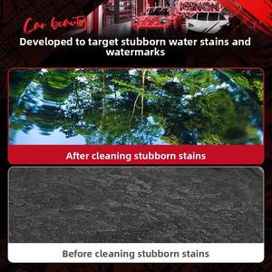 بخاخ إزالة بقع الماء للسيارات، منتج تنظيف وتلميع السيارات، مزيل بقع الماء/العلامات المائية للسيارات - Product Image 4