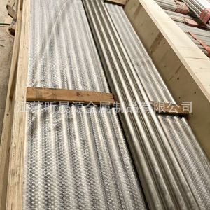Aluminum Tubing 5000 Series Polished Round Forged Seamless Thick Wall Weldable Mechanical Parts Jiangsu Origin - Product Image 2