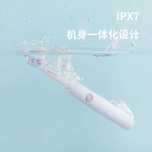 IPX7 - Product Image 2