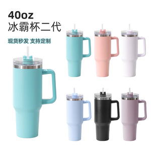 40Oz Insulated Tumbler Stainless Steel Double Wall With Straw Travel Mug Large Capacity Portable <b>For</b> Cold Hot Drinks - Product Image 1