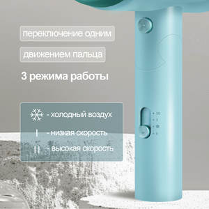 Secador de Pelo de Viaje OULEMEI con Motor DC, Diseño Iónico Plegable, Alta Velocidad, 3 Ajustes de Velocidad, Boquilla Concentradora - Product Image 5