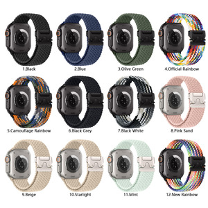 Correa de Reloj de Malla Trenzada para Iwatch <span class=keywords><strong>Serie</strong></span> 11-1 Ultra, Correa de Reloj de Malla Trenzada para Apple 38/40/41/<span class=keywords><strong>42</strong></span>/44/45/49mm - Product Image 3